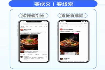 案例分享：百度竞价代运营公司助力企业实现业绩翻倍
