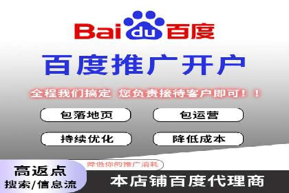 信息流平台案例分享：提升用户粘性技巧